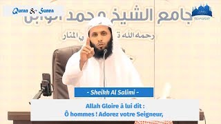 Médite sur la Parole dAllah avec Sheikh Mansour AlSalimi الشيخ منصور السالمي [upl. by Yrhcaz]