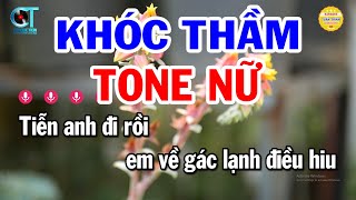 Karaoke Khóc Thầm Tone Nữ  Dm  Nhạc Sống Beat Mới  Karaoke Tuấn Trình [upl. by Binny482]