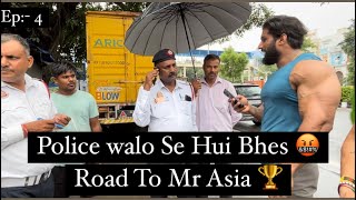 Police Walo Se Hui Bhes 🤬😡 Road To Mr Asia  Chest Workout  nitinchandilaofficial [upl. by Gertie]