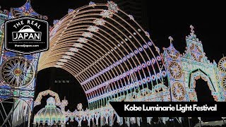 Kobe Luminarie Light Festival Hyōgo Prefecture  The Real Japan  HD [upl. by Vorster474]