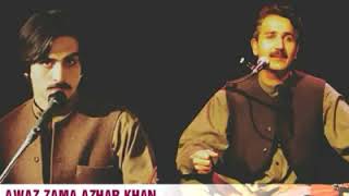 Azhar khan new ghazal 2018 gule za che tata jaram [upl. by Dorise]