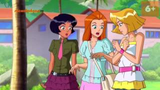 Totally Spies Season 6 episode 16 HD ENG Trent gone wild Original [upl. by Aneeled608]