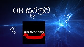 Introduction video of quotOB සරලවquot  Organizational Behavior  Sinhala  Uni Academy [upl. by Arundel]