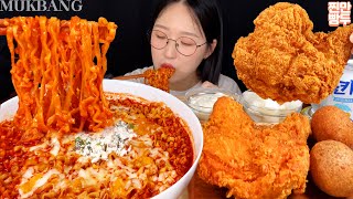 꾸덕매콤 치즈불닭볶음탕면🧀🔥맘스터치 통다리후라이드치킨 치즈볼 먹방 Cheese Buldak Ramen amp Chicken  KOREANFOOD MUKBANG ASMR [upl. by Tempest]