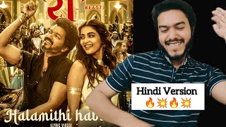 Halamithi Habibo Hindi  Lyric Video  Beast  Thalapathy Vijay  Sun Pictures  Nelson  Anirudh [upl. by Ahab]