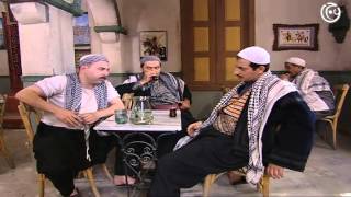 مسلسل باب الحارة الجزء 1 الاول الحلقة 21 الواحدة والعشرون│ Bab Al Hara season 1 [upl. by Acinad]