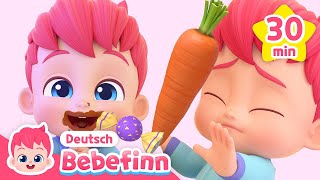 Das Gemüselied für Kinder  Ja ja lecker Gemüse 🥕  Mix  Bebefinn Deutsch  Kinderlieder [upl. by Attener]