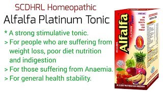 Alfalfa Tonic Review in Hindi  A Tonic with high quality herbs iron and vitamins [upl. by Paley]