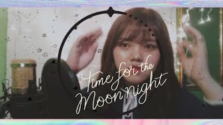 GFRIENDTime For The Moon Night Indonesian Ver [upl. by Joed691]