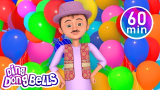 Gubbare Wala  गुब्बारे वाला  25 More Hindi Nursery Rhymes  Ding Dong Bells [upl. by Trauts]