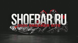 New Best Sneaker Site Of 2024  SHOEBARRU [upl. by Domenech]