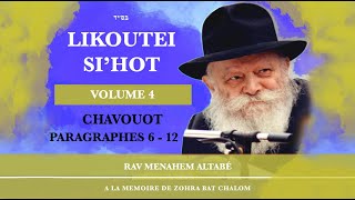 Le second jour de Chavouot  Likoutei sihot  Volume 4  Chavouot Paragraphes 612 [upl. by Anehsat61]