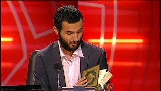 Soran Ismail har med sig koranen  Parlamentet TV4 [upl. by Rhett676]