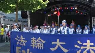 Falun Dafa Band 天國樂團 氣魄萬千 August 242013 [upl. by Kiraa]