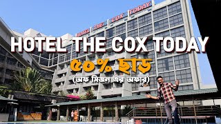 Hotel The Cox Today Coxs Bazar  The Complete Hotel Tour [upl. by Silirama871]