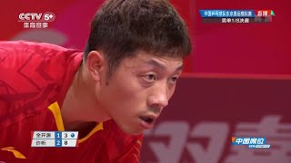 Xu Xin vs Quan Kaiyuan  MSR16  2020 Chinese WarmUp Matches for Olympics [upl. by Ecnaralc]