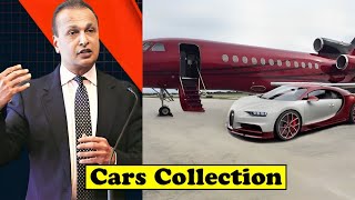 Anil Ambani Cars Collection  Total Networth  2024 [upl. by Fortunio]