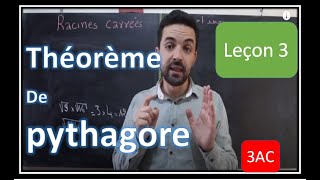 Maths 3ème Année  La réciproque du théorème de pythagore  partie 2 [upl. by Kerri]