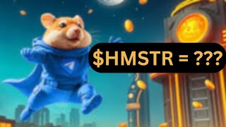 The Real Listing Price  Hamster Kombat Listing Price Revealed [upl. by Ajile]