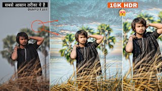 Ultra Quality Tranding Photo Editing  16K Photo Editing  Krea AI Photo Editing New Trick😱 [upl. by Vickie304]