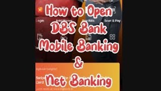 How to open DBS BANK Mobile Banking amp Net Banking Tamil  DBS BANK Mobile Banking login 2024 [upl. by Byler946]