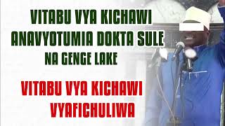 HIVI NDIVYO VITABU VYA KICHAWI ANAVYOTUMIA DOKTA SULE NA GENGE LAKE TUKIO LA AJABU LA KILWA KISIWAN [upl. by Anawad59]