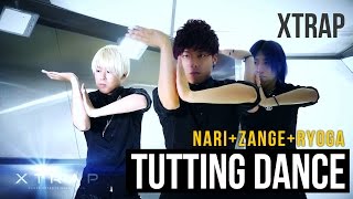 TUTTING DANCE  XTRAP NEW ROUTINE 2016 [upl. by Jestude]