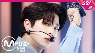 MPD직캠 HampD 이한결 직캠 4K ‘SOUL’ HampD LEE HANGYUL FanCam  MCOUNTDOWN2020423 [upl. by Eninaej186]