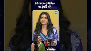 Niharika Konidela About Ram Charan Daugter Klin Kaara  shorts ytshorts SakshiTVCinema [upl. by Yelnats16]