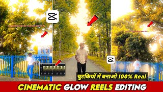 Glow Effect Video Editing Kaise Kare  Glow Effect Capcut  Capcut Video Editing [upl. by Siroved916]