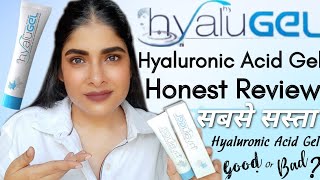 Hyalugel Hyaluronic Acid Gel Review  How To Use Hyalugel Hyaluronic Acid Gel  Antima Dubey Samaa [upl. by Juditha]