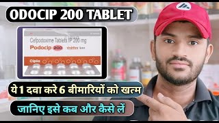 Odocip 200 tablet uses dose benefits and Side effects full review in hindi [upl. by Oigimer599]