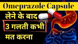 Omeprazole 20 mg  Omeprazole Capsules ip 20 mg in Hindi  Omeprazole capsule [upl. by Haorbed]