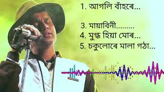 Zubeen Garg Old Superhit🔥Songs  Agoli Bahore  Monoloi Uvoti Ahe  Mayabini  Mugdho Hiya Sokulure [upl. by Yerdna]