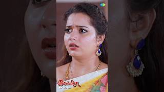 Ilakkiya Serial Shorts  Ep 615  5  Shambhavy Nandhan Sushma Nair  ytshorts shorts [upl. by Nasia]