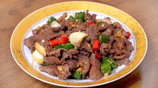 DAGING SAPI MASAK DENGAN CARA INI BISA LEBIH CEPAT EMPUK DAN ENAK Tumis Daging Sapi Cabai Hijau [upl. by Nilauqcaj]