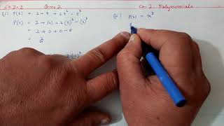 Chapter2 Ex22 Q123 Polynomials  Ncert Maths Class 9  Cbse [upl. by Haidedej]