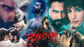 Bhediya Full Movie in Hindi Varun Dhawan Deepak Dobriyal Kriti Sanon Abhishek Facts amp Review [upl. by Allemap]