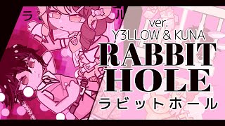 【‼️FULL 】💛RABBIT HOLE • ラビットホール 💗  Kunachannel x y3llowx \ COLLAB 💖 \ [upl. by Maison549]