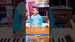 Tanni Sona gan korche harmonium bajiye ☺️🥰🥰🥰 shortvideo [upl. by Billen]