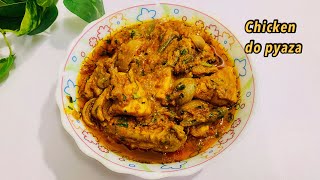 Chicken do pyaza  Dhaba style chicken do pyaza recipe  by cooking with Farnaz [upl. by Idnam]