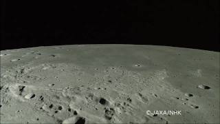 KAGUYA taking around the landing site of the Apollo 11 by HDTV [upl. by Floro]