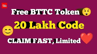 Claim upto 20 Lakh BTTC  Binance Red Packet Code  Red Packet November [upl. by Naeerb]