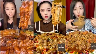 ASMR Mukbang Chinese Eating Show  Malatang 🍲 Chinese Jokbal 🍖 [upl. by Jeconiah733]