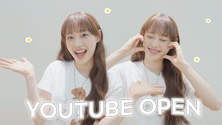 츄 공식 유튜브 채널 오픈 🌼 CHUU Official Channel OPEN [upl. by Ahsenhoj245]