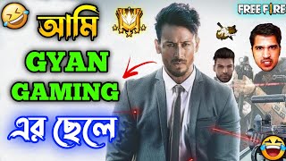 New Free Fire Tiger Shroff Comedy Video Bengali 😂  Desipola [upl. by Nohsram]