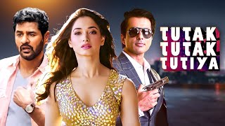 Tutak Tutak Tutiya 2016 Full Comedy Movie  Tamannaah Bhatia  Sonu Sood  Prabhu Deva [upl. by Beverley26]