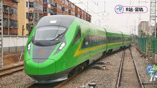 CR200J passenger train near Yanliang sta [upl. by Pedro459]