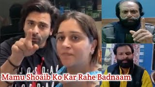 Shoaib Ibrahim Ke Mamu Pehli Baar Aaye Samne Kiya Shoaib Ko Badnam😱 Dipika Ki Duniya Shoaib Ibrahim [upl. by Fahey]