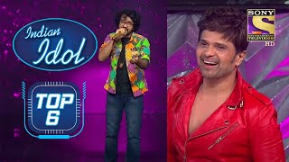 Nihal की Performance को Himesh जी ने Enjoy किया एक Fan बन कर  Indian Idol  Top 6 [upl. by Jocelyne]